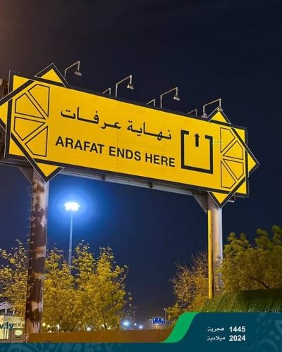 448369719_887460320077149_8292299734275672443_n