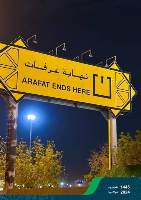 448369719_887460320077149_8292299734275672443_n