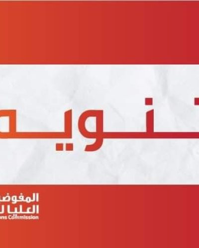 448552501_888167983339716_3733300253636475789_n