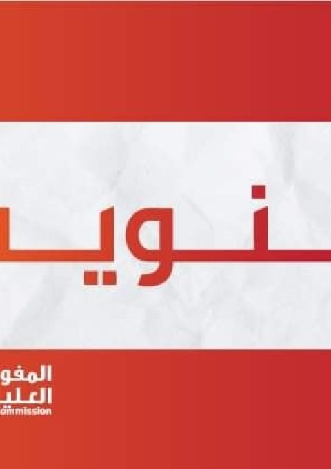 448552501_888167983339716_3733300253636475789_n