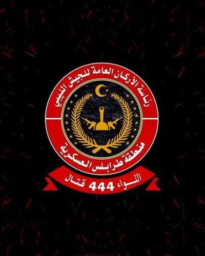 448603234_887857836704064_2400018134517348452_n