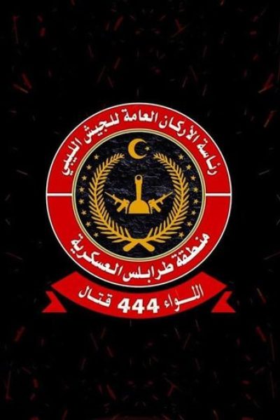 448603234_887857836704064_2400018134517348452_n