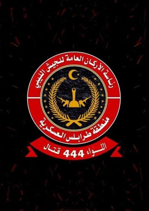 448603234_887857836704064_2400018134517348452_n