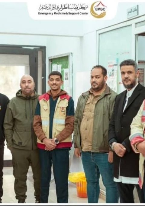 471251852_1032809425542237_4178801423718905779_n 471251852_1032809425542237_4178801423718905779_n