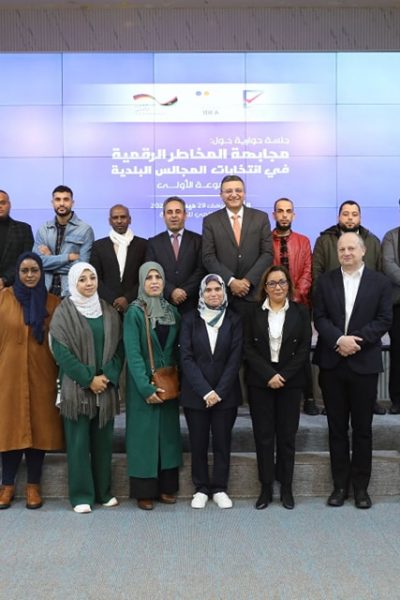 471327761_1033001032189743_2526810562845146871_n 471327761_1033001032189743_2526810562845146871_n