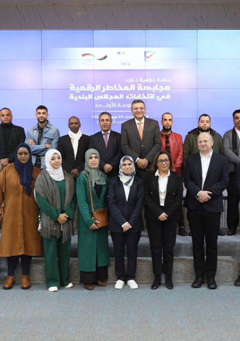 471327761_1033001032189743_2526810562845146871_n 471327761_1033001032189743_2526810562845146871_n